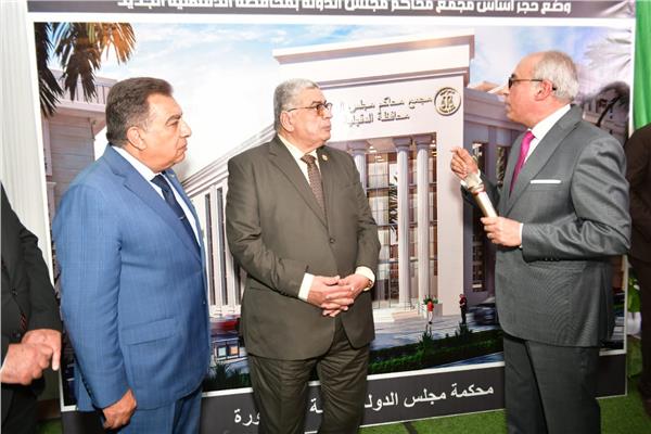 محافظ الدقهلية ورئيس مجلس الدولة يطلقان أول مبنى دائم لمجلس الدولة