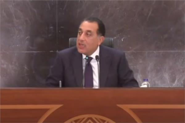 الدكتور مصطفى مدبولي، رئيس مجلس الوزراء