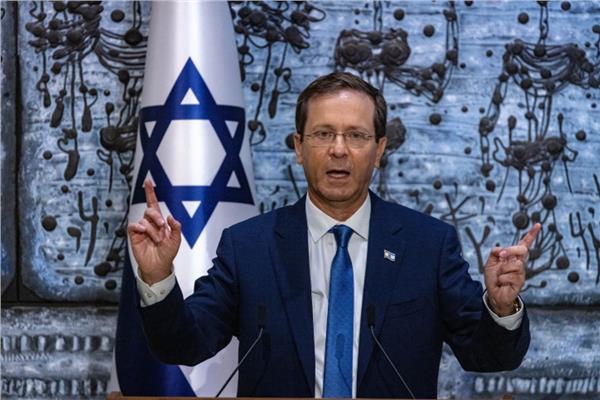 الرئيس الإسرائيلي إسحق هرتسوج
