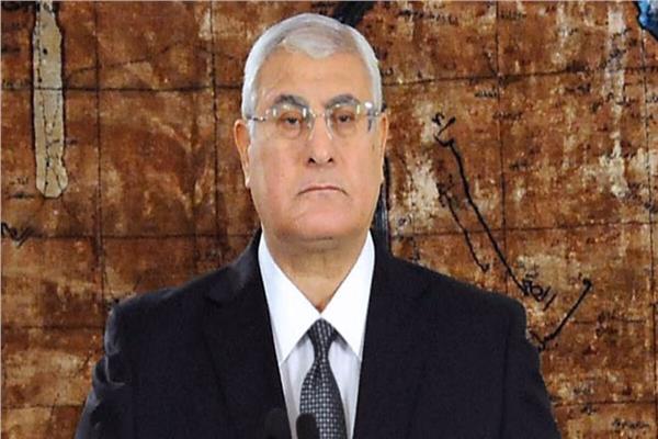 المستشار عدلي منصور