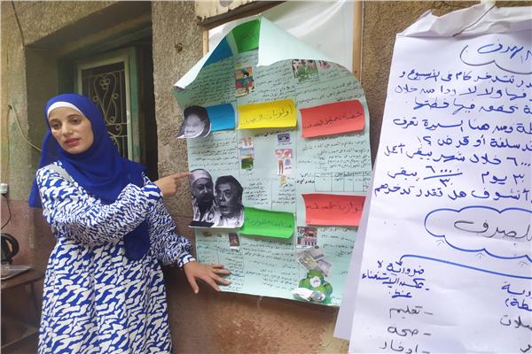 نظم المجلس تدريبًا مكثفًا تحت عنوان "التثقيف المالي خارج مجموعات الادخار والإقراض"