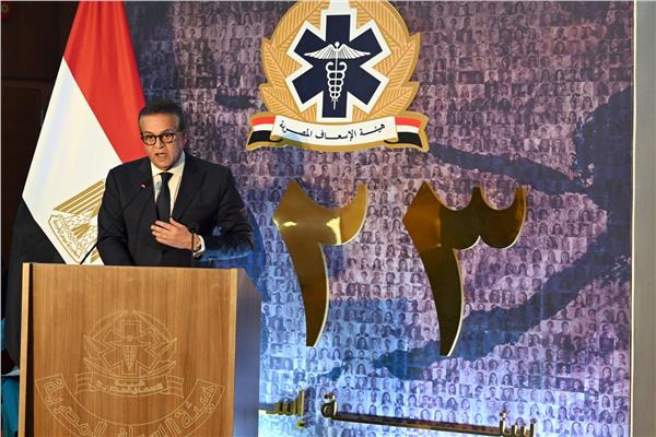 وزير الصحة خلال الاحتفالية