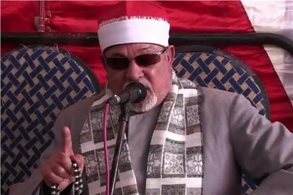القارئ الشيخ السيد سعيد