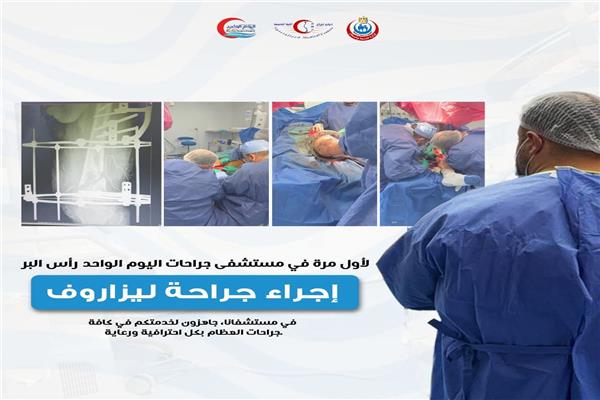 صورة موضوعية