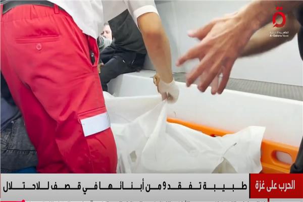 صورة من الفيديو
