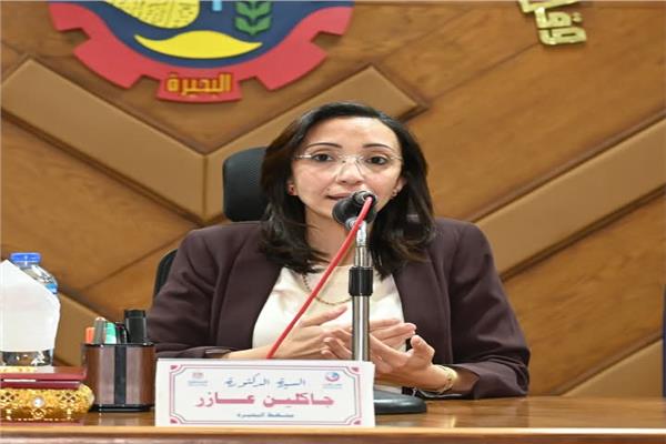 جاكلين عازر