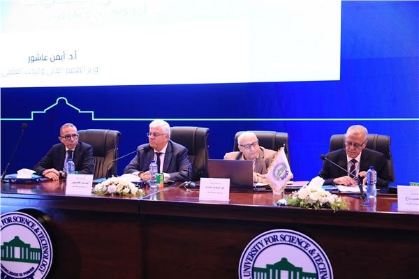  مجلس الجامعات الخاصة