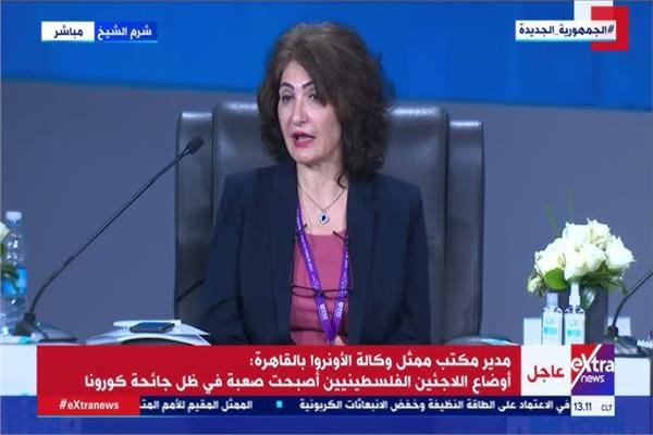 سحر الجبوري رئيس مكتب ممثل أونروا في الشرق الأدنى