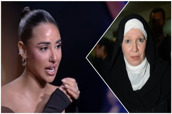 مشيرة إسماعيل و آية سماحة
