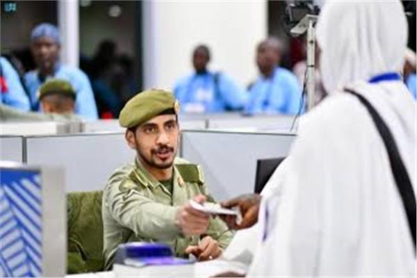 الجوازات السعودية