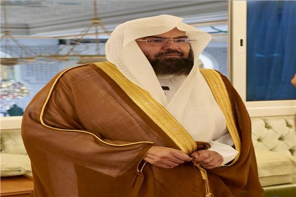رئيس الشؤون الدينية بالمسجد الحرام والمسجد النبوي الشيخ الدكتور عبدالرحمن السديس