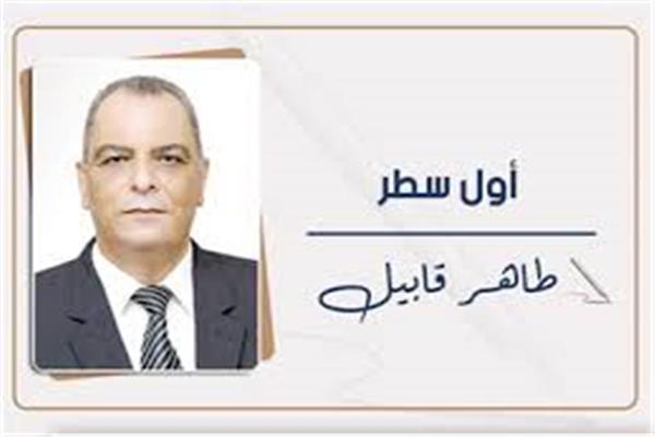 طاهر قابيل
