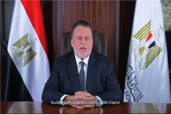 حسن عبد الله، محافظ البنك المركزي المصري