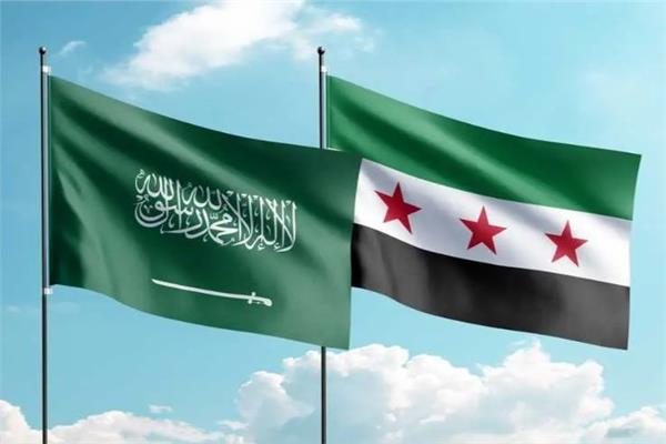 سوريا والسعودية
