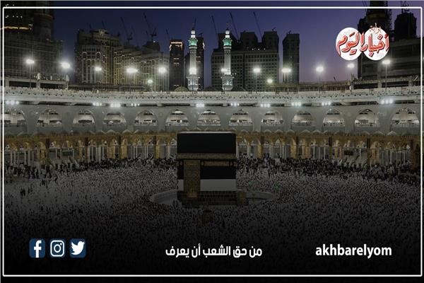  بعثة حج القرعة