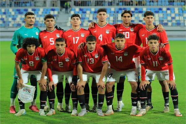منتخب مصر تحت 20 سنة