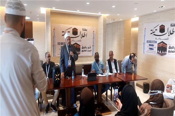 برنامج توعوي مخصص لحجاج السياحة 