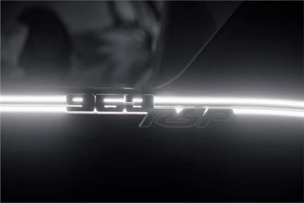 بورش أر إس بي 963