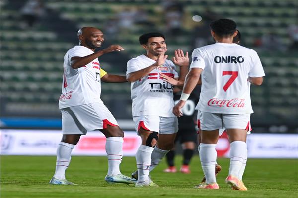 الزمالك