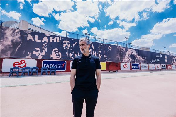 خوسيه ريبيرو