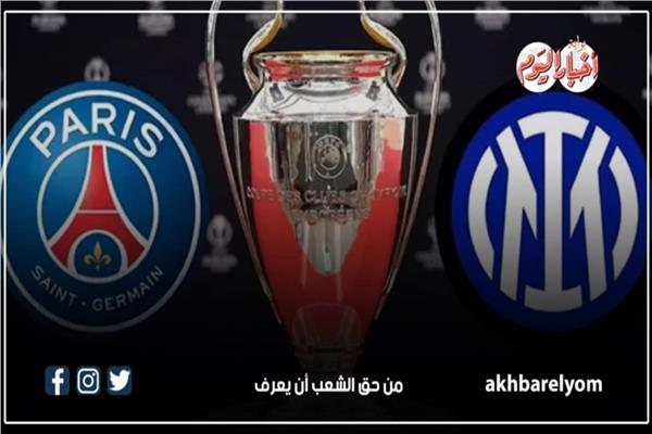 نهائي دوري أبطال أوروبا