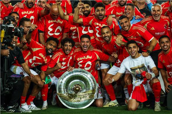 الأهلي