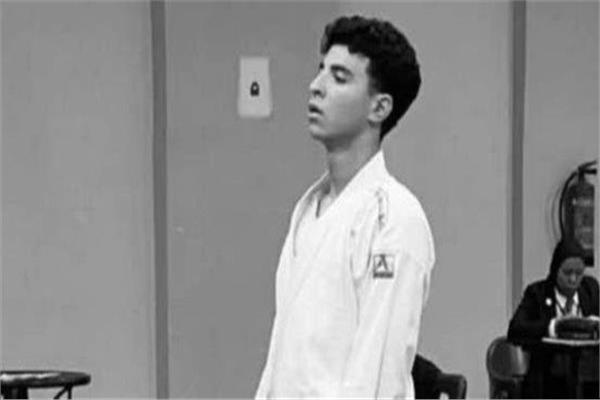 لاعب الكاراتيه يوسف أحمد