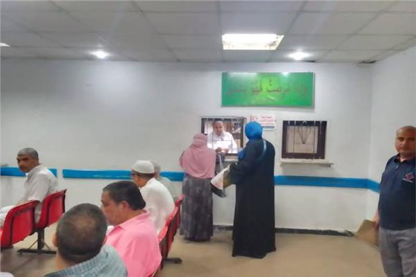 موضوعية