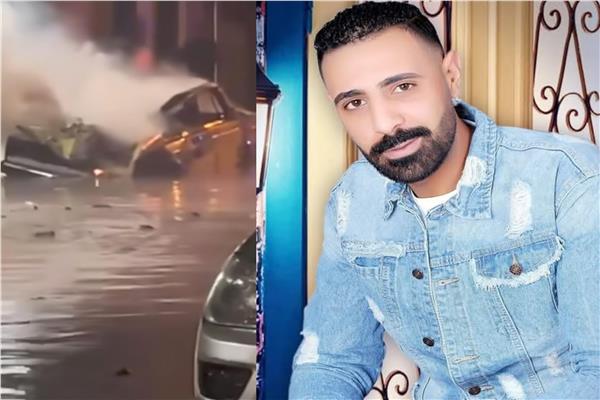 أحد ضحايا عاصفة الأسكندرية