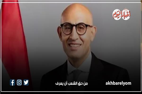 وزير التربية والتعليم