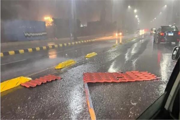 عاصفة الإسكندرية