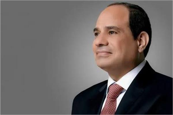 الرئيس عبد الفتاح السيسي