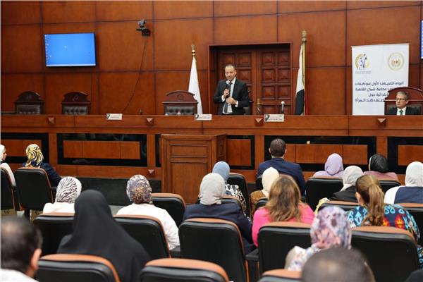 المجلس القومي للمرأة