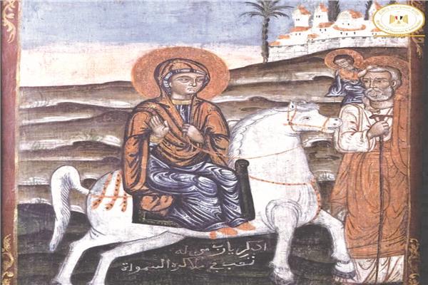 ذكرى العائلة المقدسة