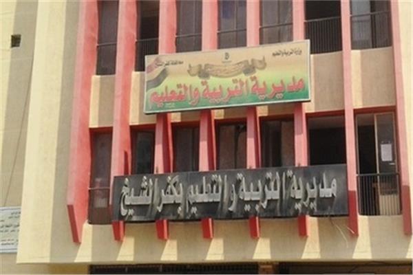 صورة ارشيفية