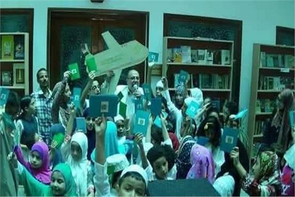 مكتبة مصر العامة بدمياط