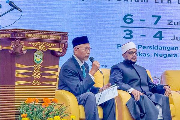 مؤتمر جامعة (السلطان الشريف علي الإسلامية) بسلطنة بروناي