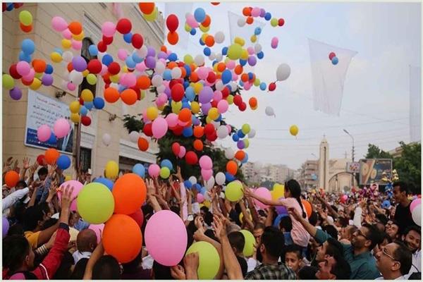 الاحتفال بعيد الأضحى المبارك