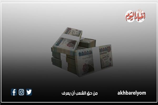 خطوات الحصول على النقود الجديدة للعيدية