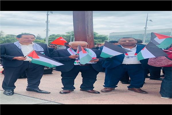 وقفة تضامنية ، بمدينة جنيف السويسرية