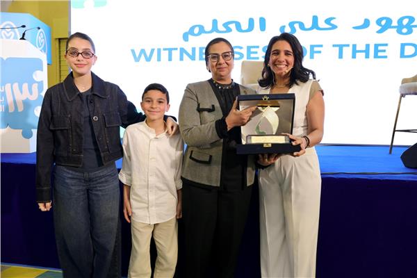 المستشارة أمل عمار تشارك في حفل مؤسسة سيف للأطفال 