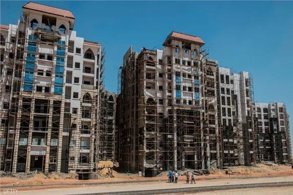العقار بمصر