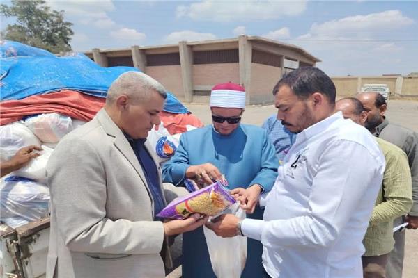 صورة خلال الحدث