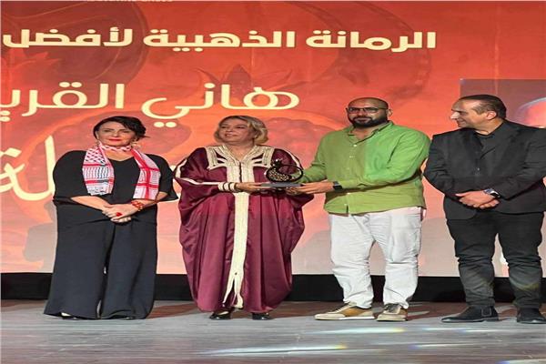 مهرجان السينما البيئية