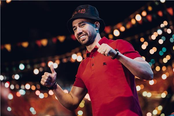 تريزيجيه