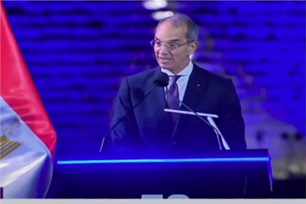 حتفالية إطلاق خدمات الجيل الخامس من شبكات المحمول