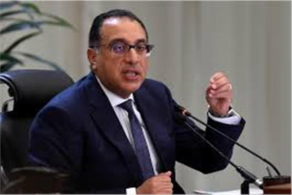  الدكتور مصطفى مدبولي