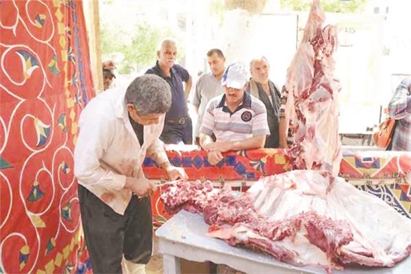 مهنة الجزارة