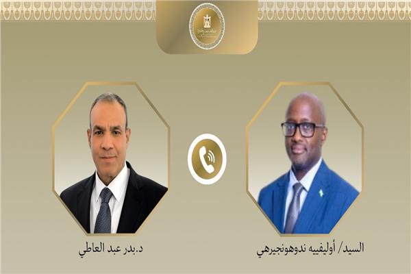 صورة موضوعية