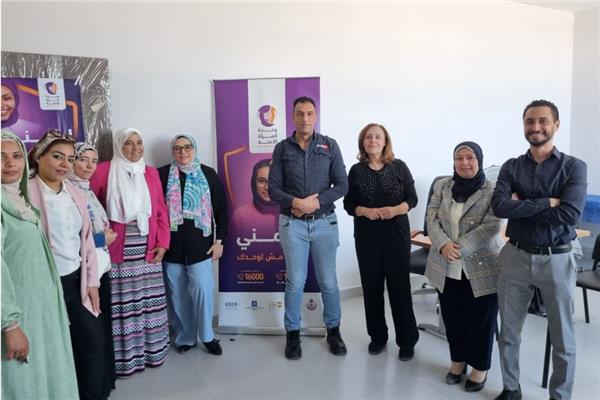  المجلس القومي للمرأة دورة تدريبية.. المرأة التي تتعرض للعنف